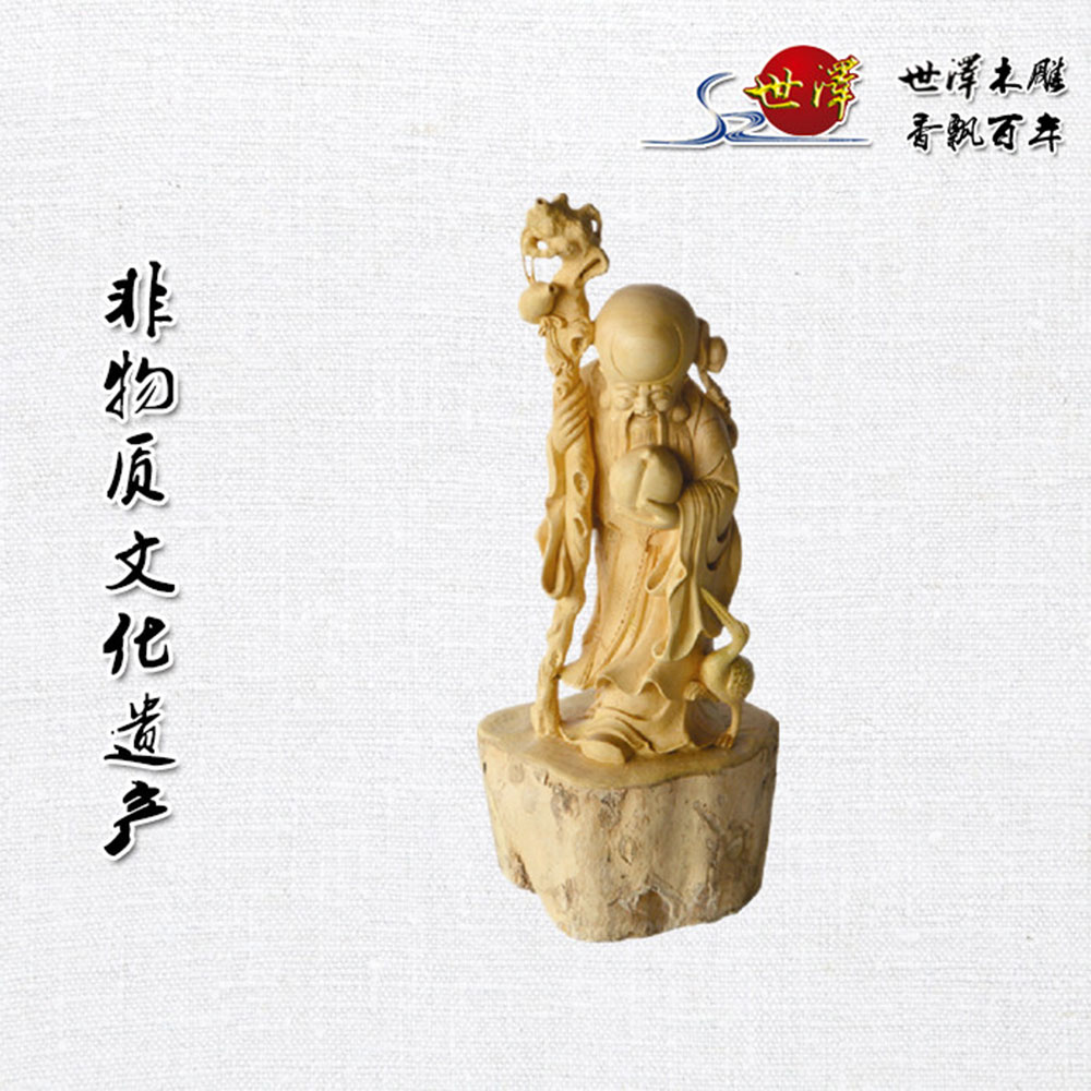 木(mù)雕壽星公