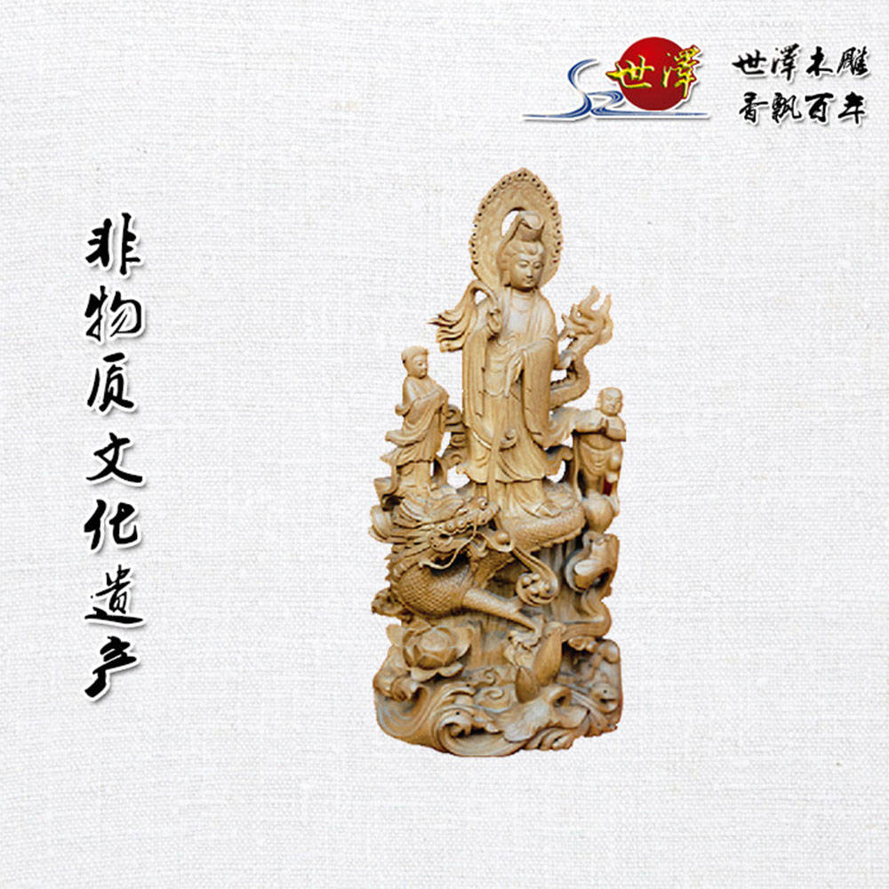 童子(zǐ)觀音(yīn)（木(mù)雕）