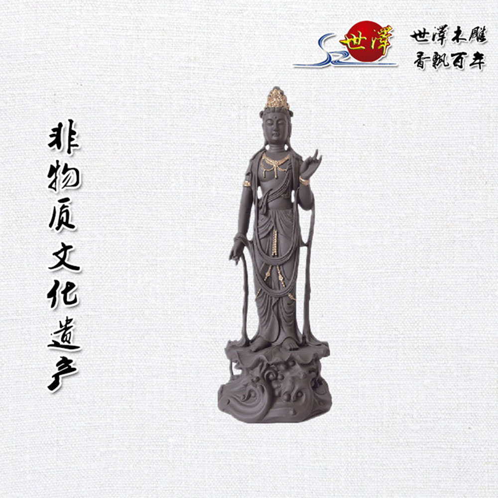 三十三觀音(yīn)