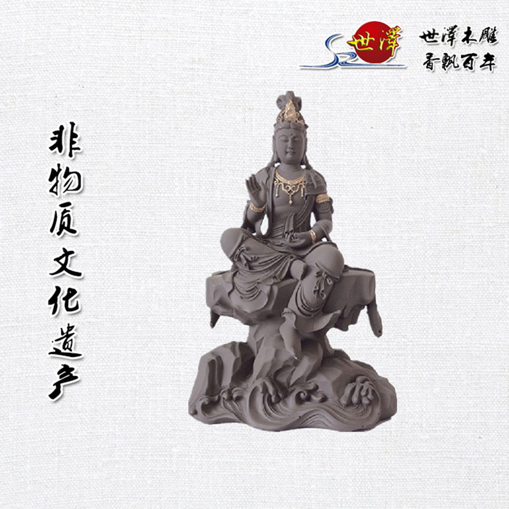 三十三觀音(yīn)