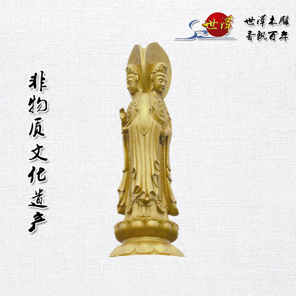 三面觀音(yīn)