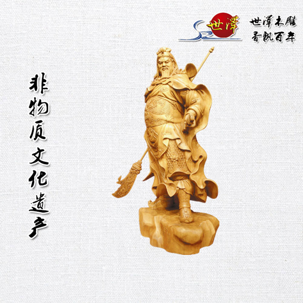 萬夫不(bù)擋