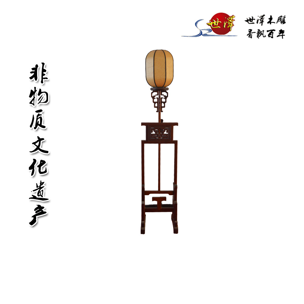 古典家(jiā)具