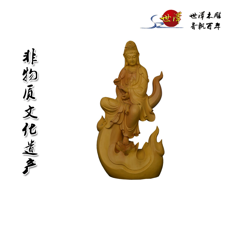 觀音(yīn)菩薩