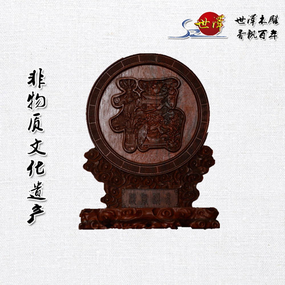 多(duō)福