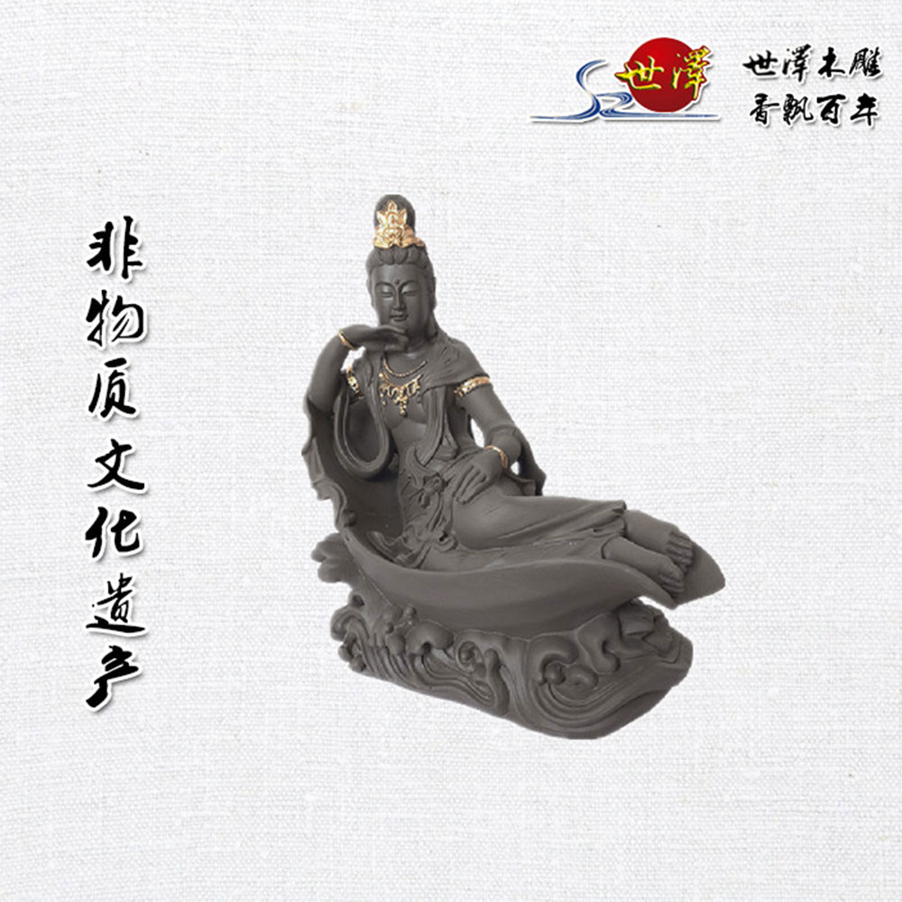三十三觀音(yīn)