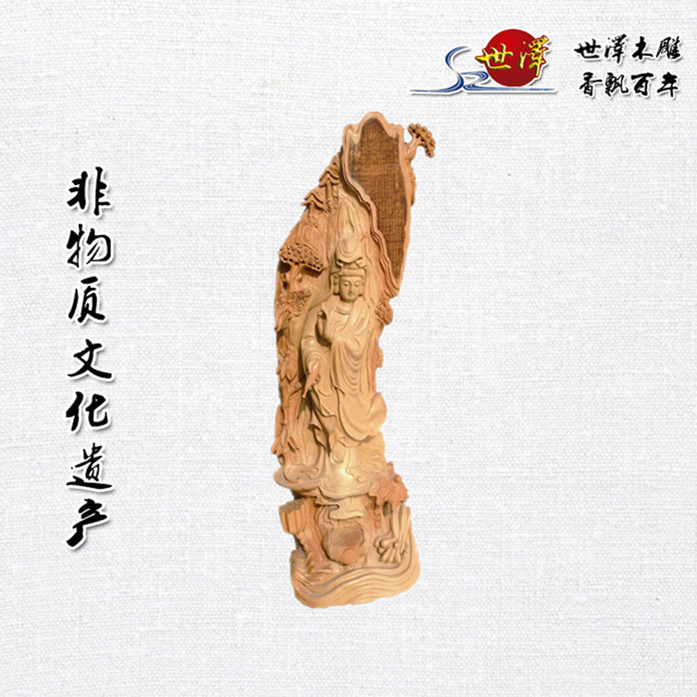 自(zì)在觀音(yīn)